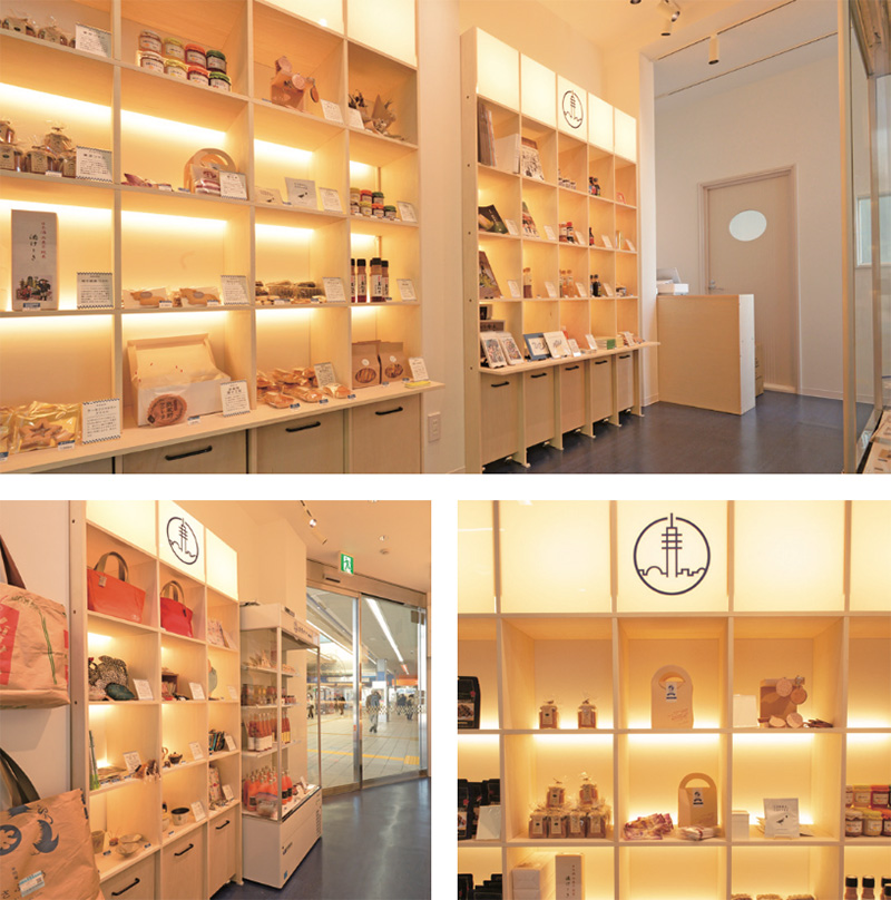 まちテナ ショップ イメージ